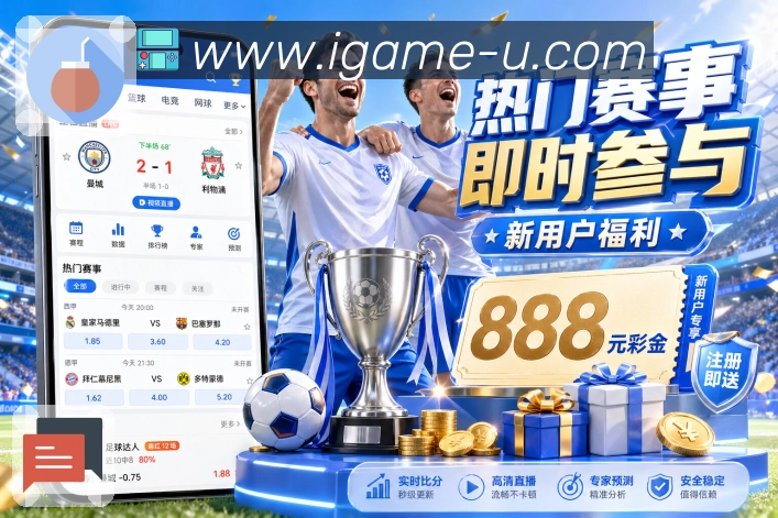 奖项2