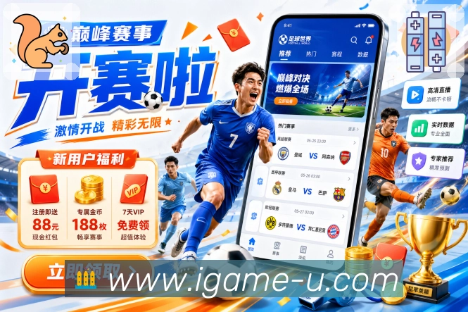 奖项5